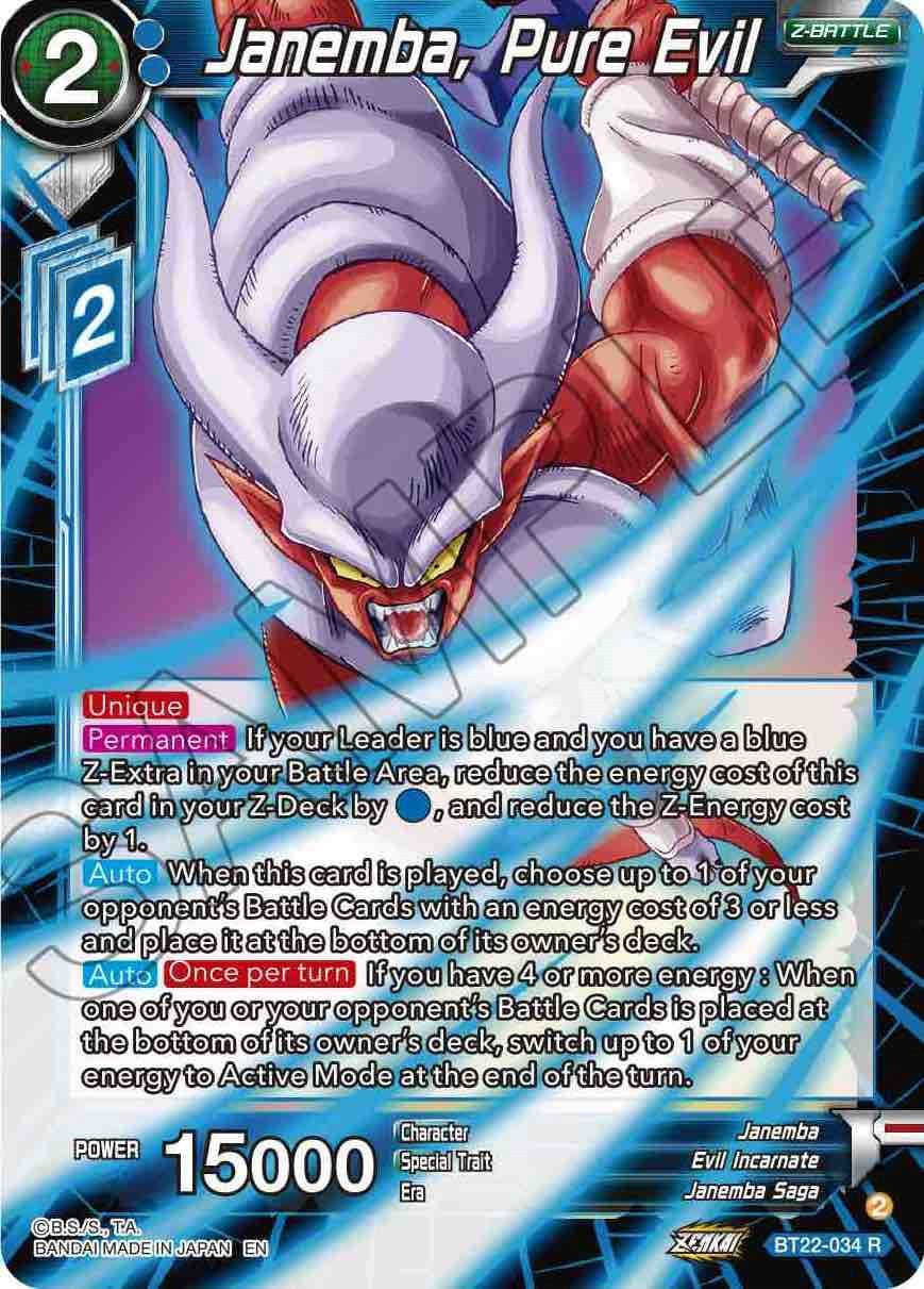 Janemba, Pure Evil (BT22-034) [Critical Blow] | Odin's Place