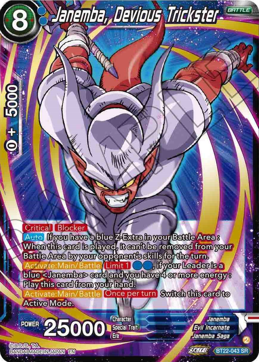 Janemba, Devious Trickster (BT22-043) [Critical Blow] | Odin's Place