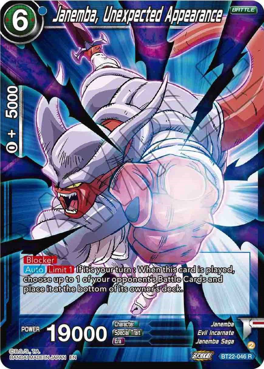 Janemba, Unexpected Appearance (BT22-046) [Critical Blow] | Odin's Place