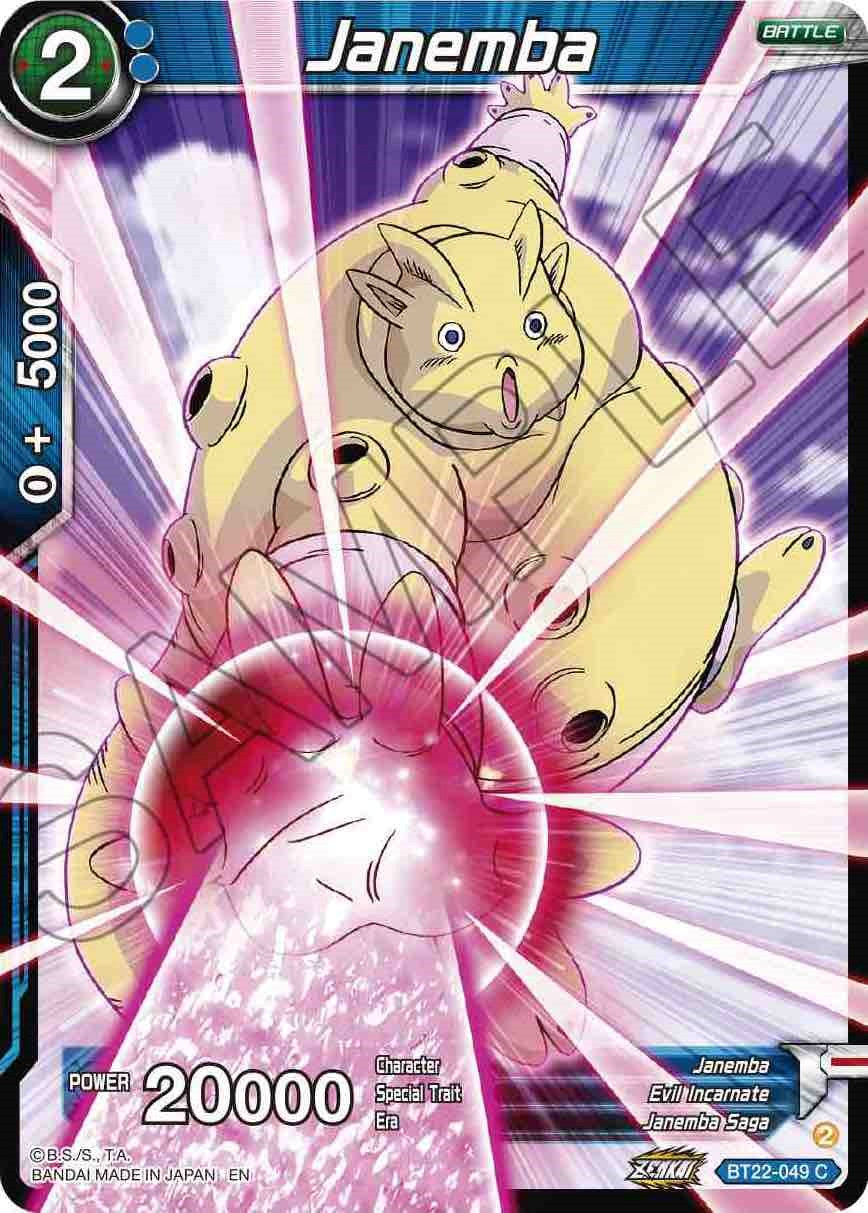 Janemba (BT22-049) [Critical Blow] | Odin's Place