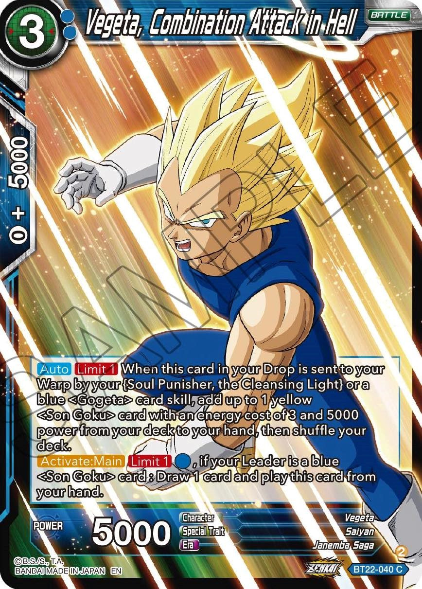 Vegeta, Combination Attack in Hell (BT22-040) [Critical Blow] | Odin's Place