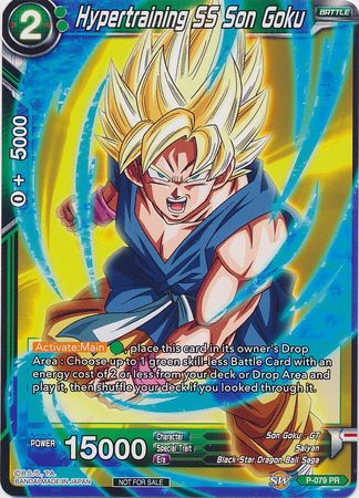Hypertraining SS Son Goku (P-079) [Promotion Cards] | Odin's Place