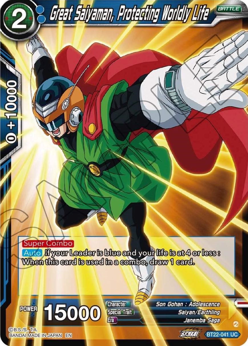 Great Saiyaman, Protecting Worldly Life (BT22-041) [Critical Blow] | Odin's Place