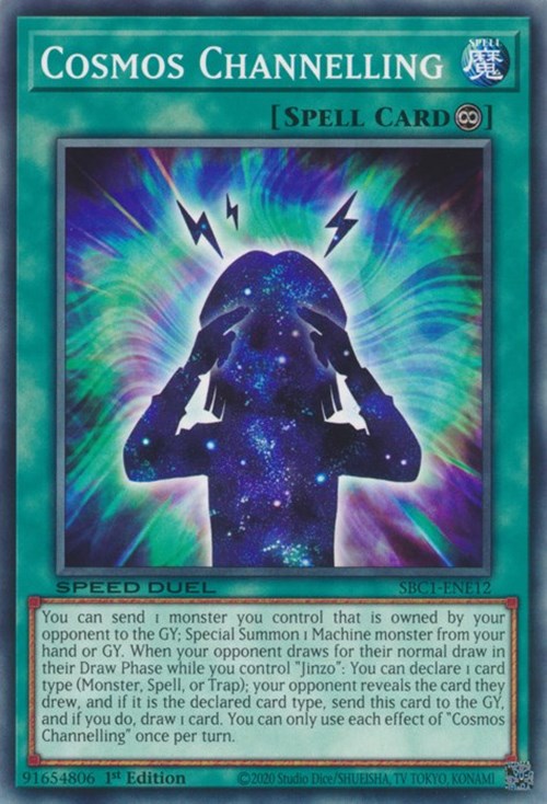 Cosmos Channelling [SBC1-ENE12] Common | Odin's Place