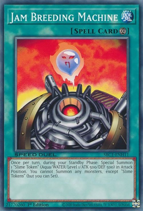 Jam Breeding Machine [SBC1-ENH11] Common | Odin's Place