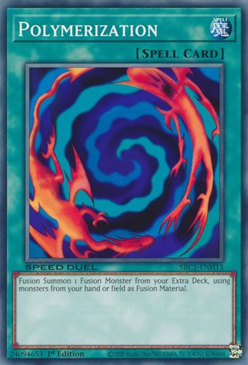 Polymerization [SBC1-ENH15] Common | Odin's Place