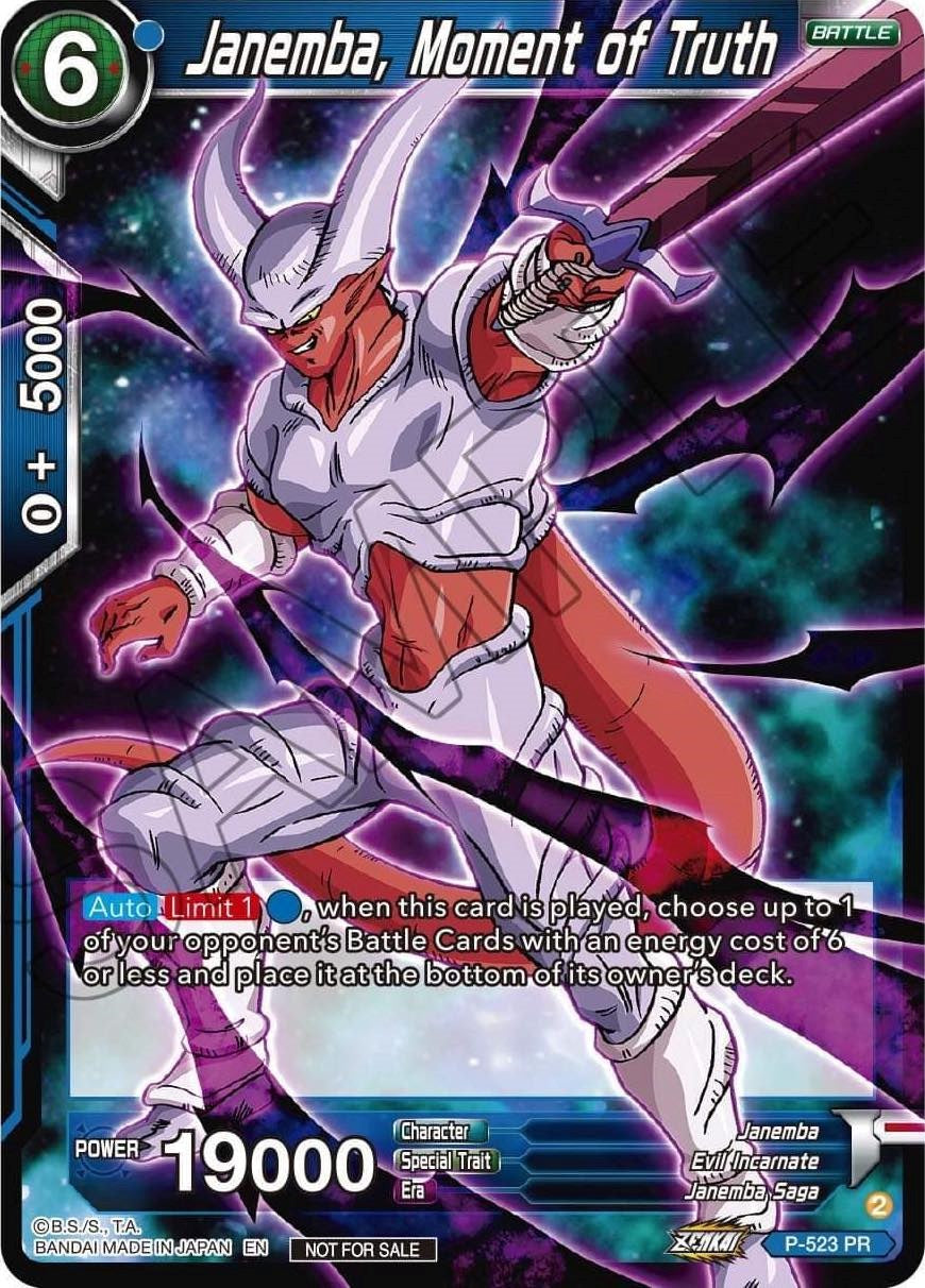 Janemba, Moment of Truth (Zenkai Series Tournament Pack Vol.5) (P-523) [Tournament Promotion Cards] | Odin's Place