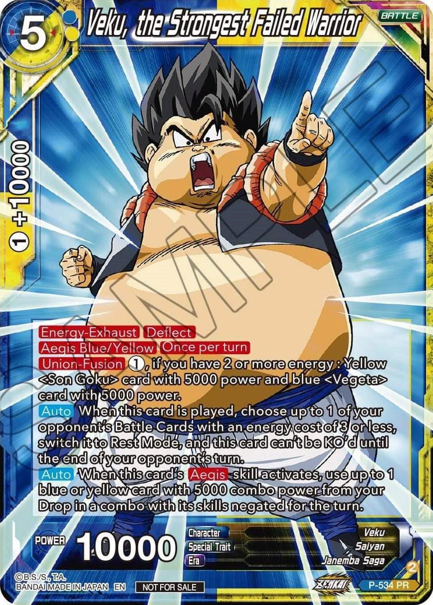 Veku, the Strongest Failed Warrior (Zenkai Series Tournament Pack Vol.5) (P-534) [Tournament Promotion Cards] | Odin's Place