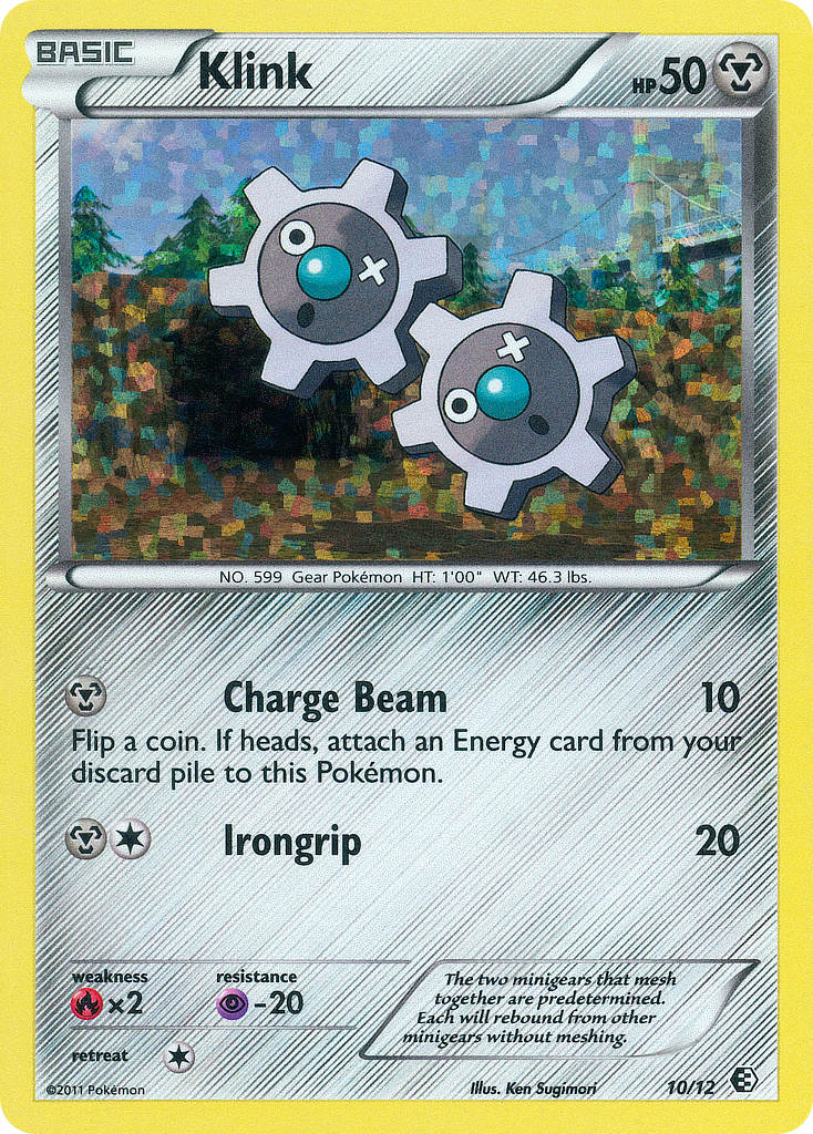 Klink (10/12) [McDonald's Promos: 2011 Collection] | Odin's Place
