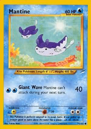 Mantine (74/105) [Neo Destiny Unlimited] | Odin's Place