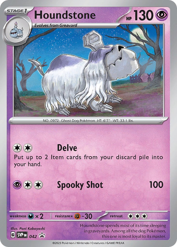 Houndstone (042) (Cosmos Holo) [Scarlet & Violet: Black Star Promos] | Odin's Place
