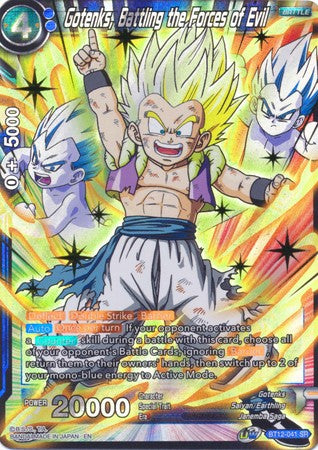 Gotenks, Battling the Forces of Evil (BT12-041) [Vicious Rejuvenation] | Odin's Place