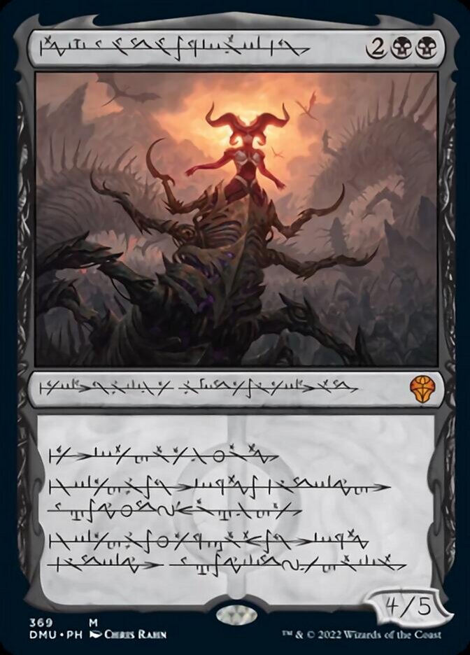 Sheoldred, the Apocalypse (Phyrexian) [Dominaria United] | Odin's Place