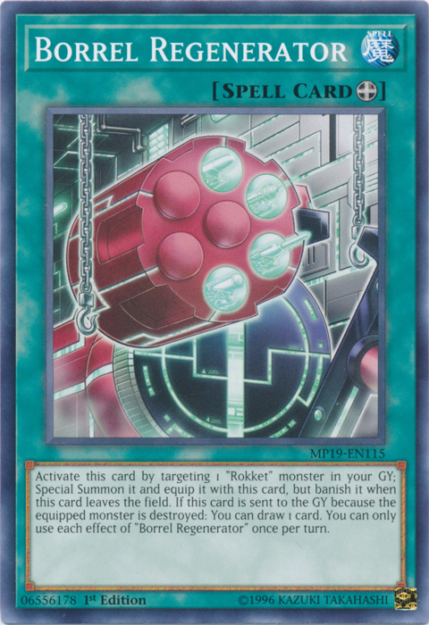 Borrel Regenerator [MP19-EN115] Common | Odin's Place