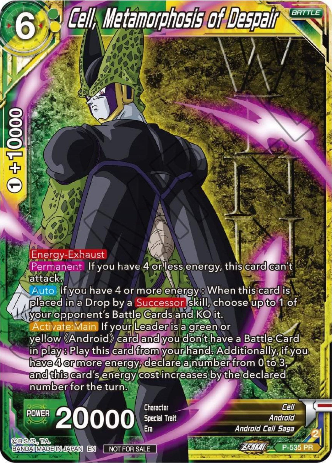 Cell, Metamorphosis of Despair (Winner-Stamped) (Zenkai Series Tournament Pack Vol.5) (P-535) [Tournament Promotion Cards] | Odin's Place