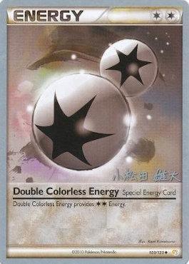 Double Colorless Energy (103/123) (LuxChomp of the Spirit - Yuta Komatsuda) [World Championships 2010] | Odin's Place