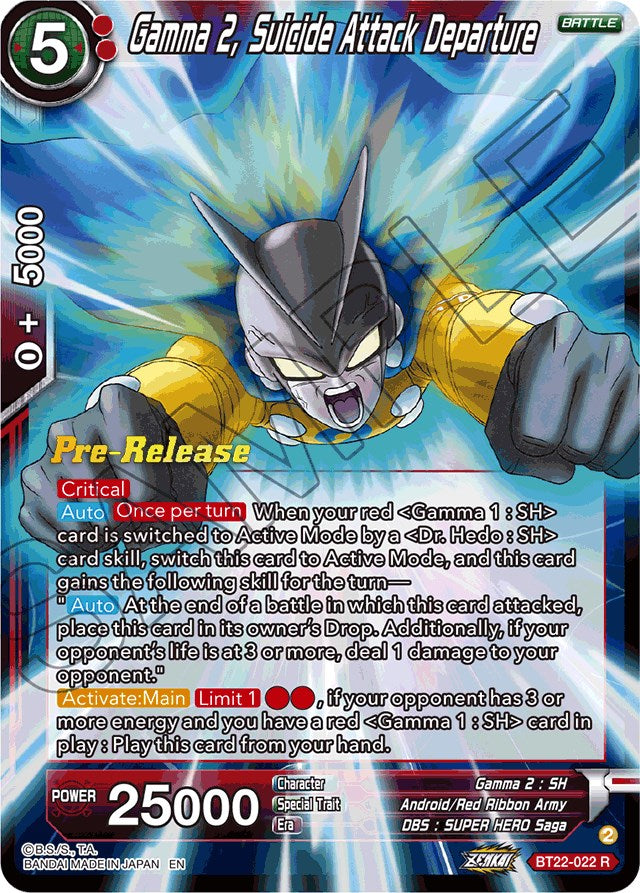 Gamma 2, Suicide Attack Departure (BT22-022) [Critical Blow Prerelease Promos] | Odin's Place