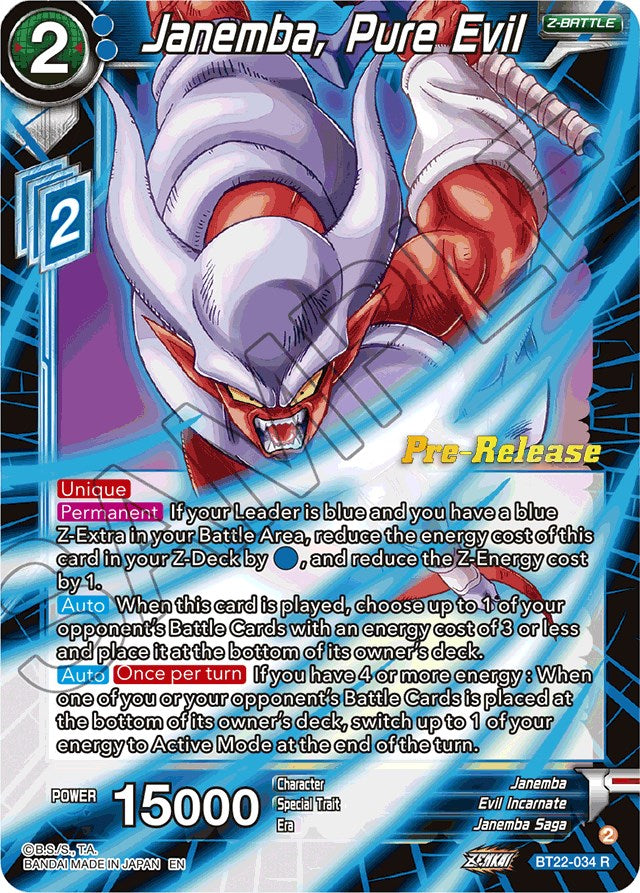 Janemba, Pure Evil (BT22-034) [Critical Blow Prerelease Promos] | Odin's Place