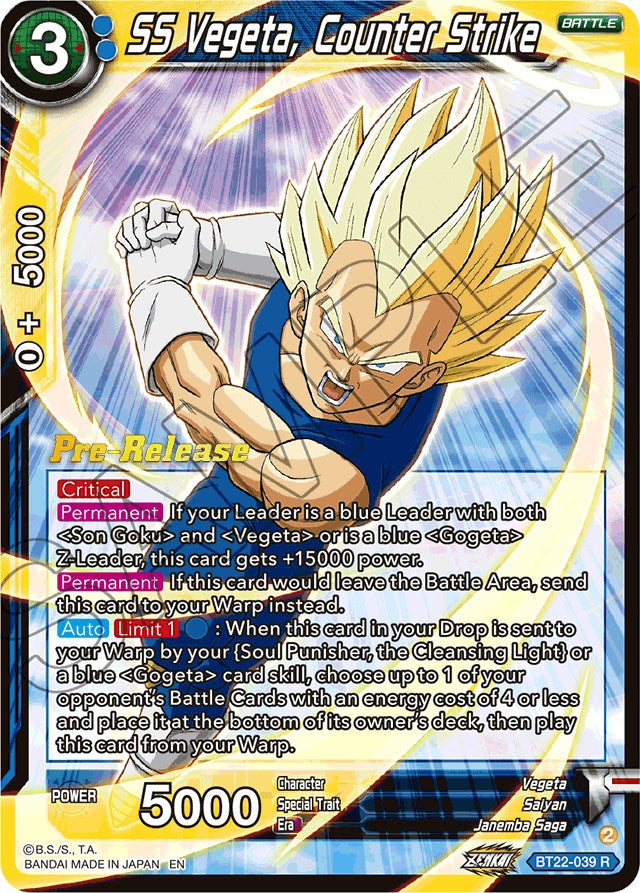 SS Vegeta, Counter Strike (BT22-039) [Critical Blow Prerelease Promos] | Odin's Place