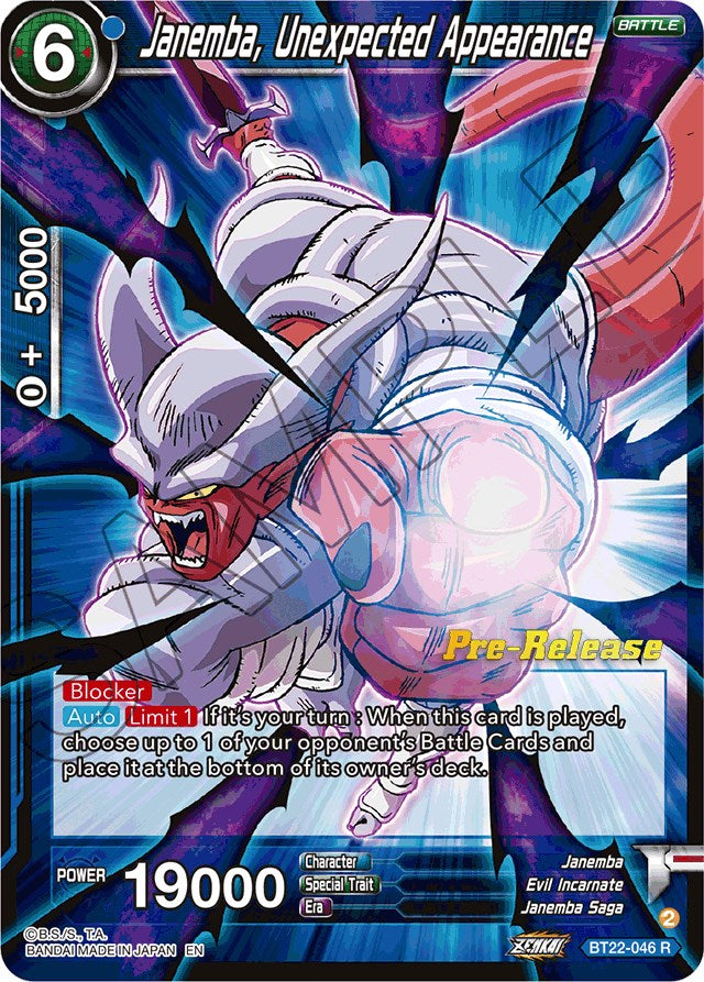 Janemba, Unexpected Appearance (BT22-046) [Critical Blow Prerelease Promos] | Odin's Place