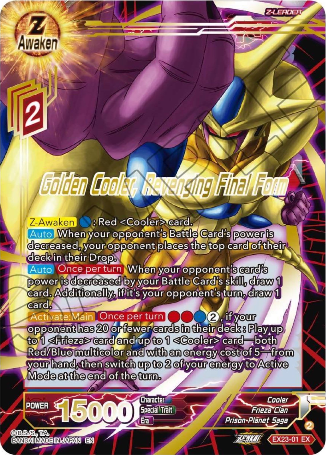 Golden Cooler, Revenging Final Form (EX23-01) [Premium Anniversary Box 2023] | Odin's Place