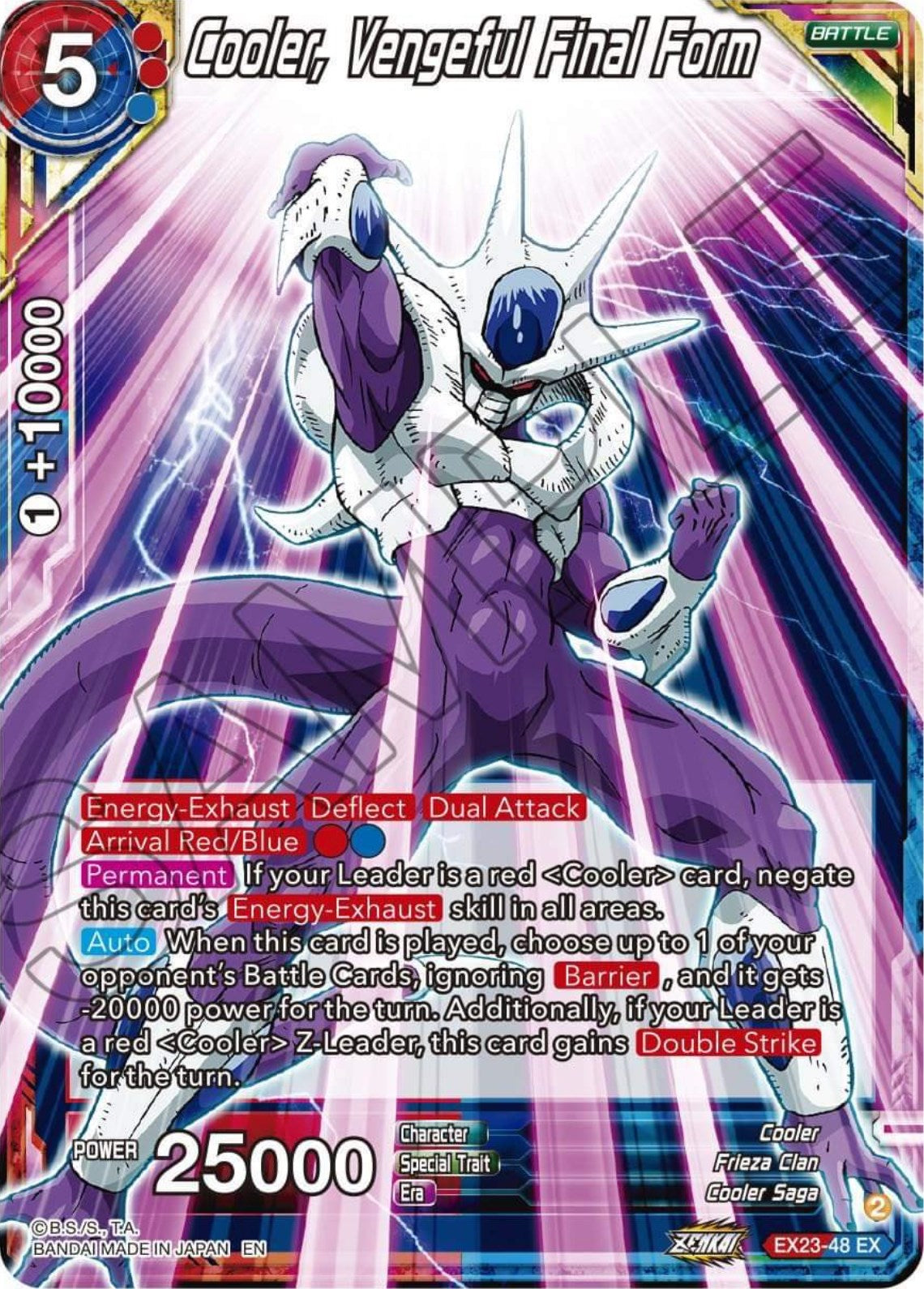 Cooler, Vengeful Final Form (EX23-48) [Premium Anniversary Box 2023] | Odin's Place