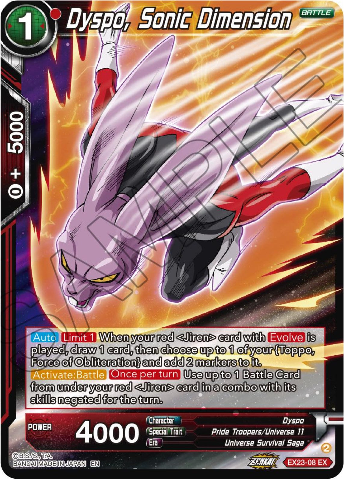 Dyspo, Sonic Dimension (EX23-08) [Premium Anniversary Box 2023] | Odin's Place