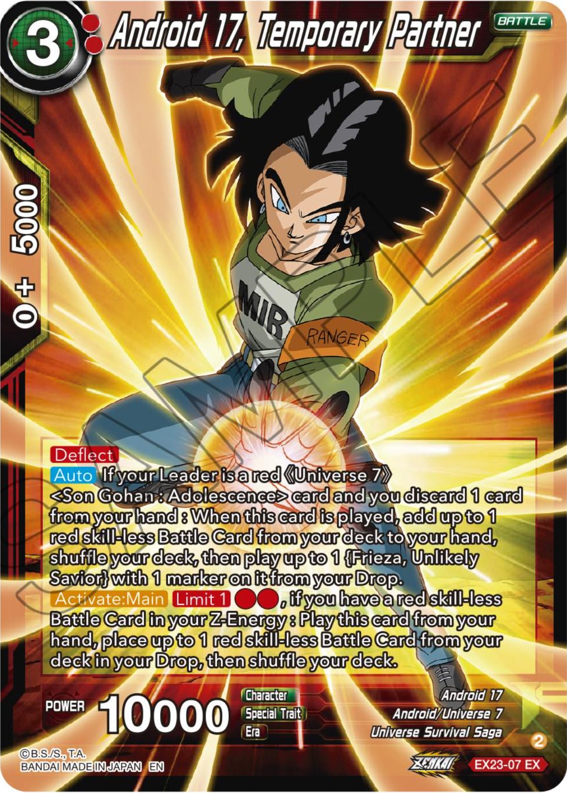 Android 17, Temporary Partner (EX23-07) [Premium Anniversary Box 2023] | Odin's Place