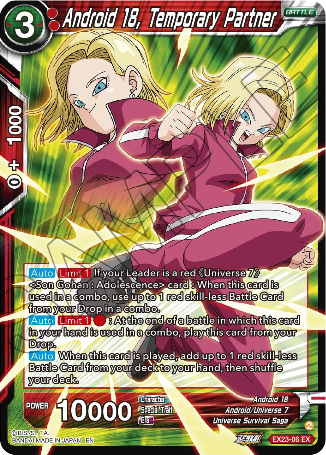 Android 18, Temporary Partner (EX23-06) [Premium Anniversary Box 2023] | Odin's Place