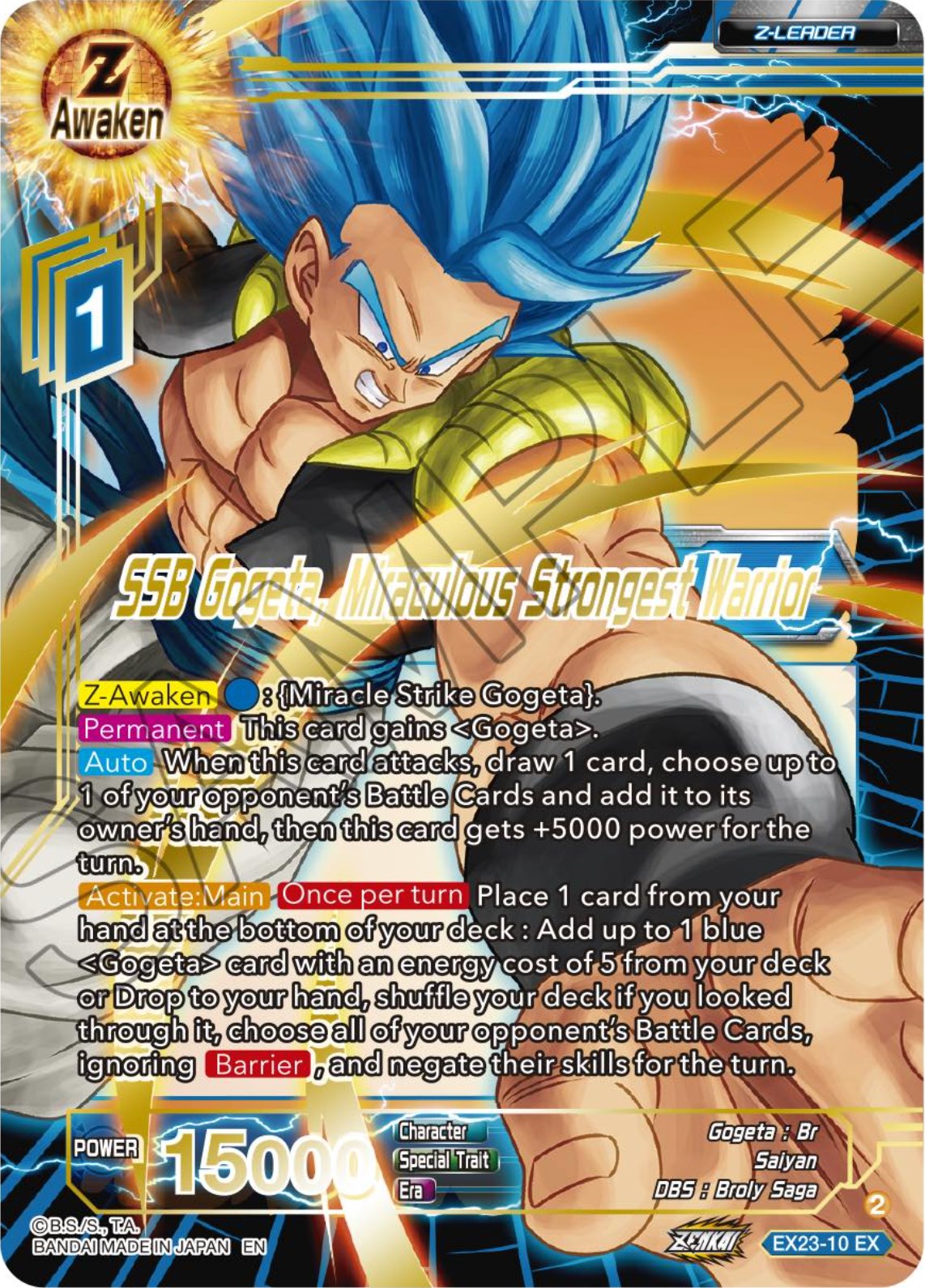 SSB Gogeta, Miraculous Strongest Warrior (EX23-10) [Premium Anniversary Box 2023] | Odin's Place
