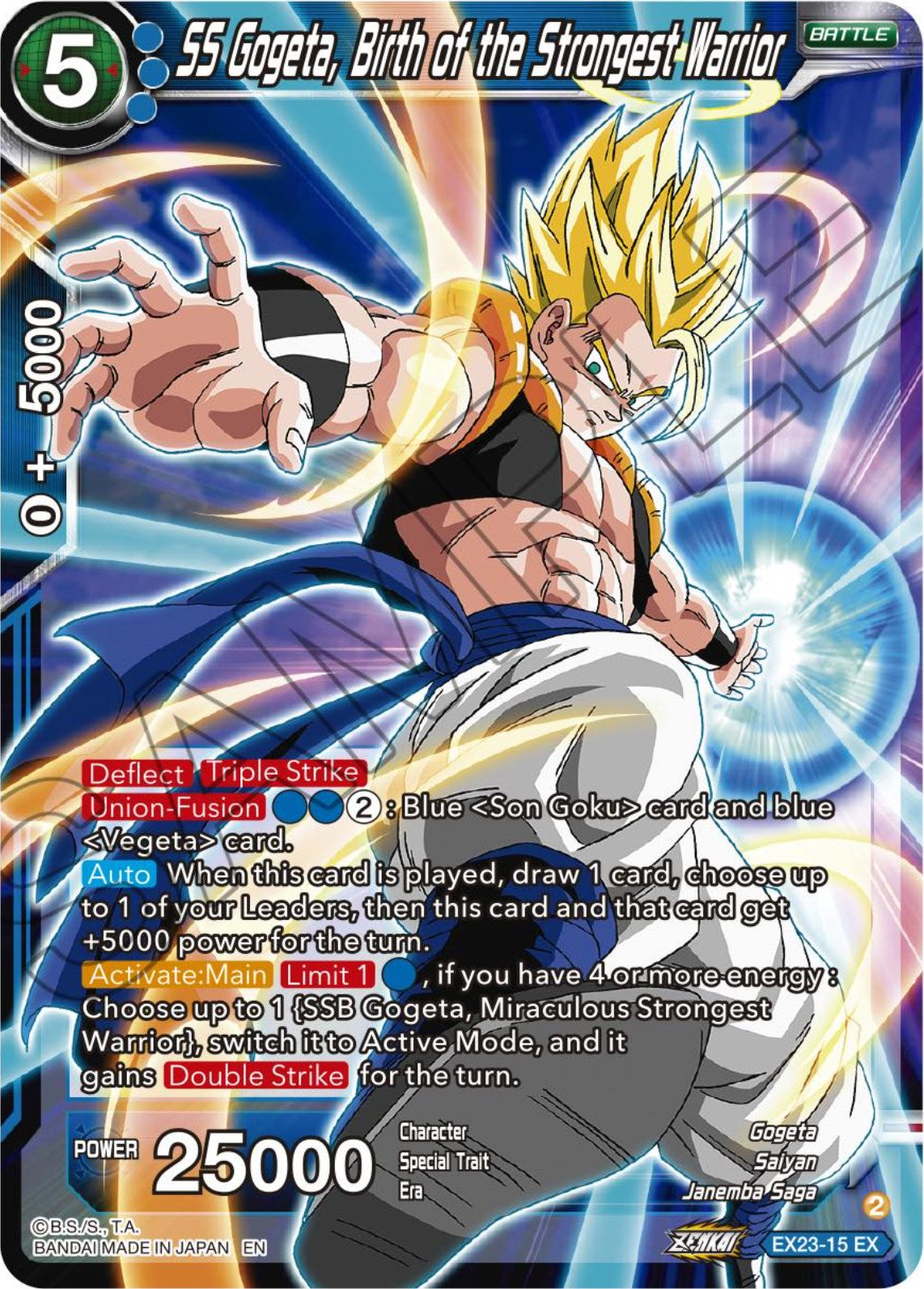 SS Gogeta, Birth of the Strongest Warrior (EX23-15) [Premium Anniversary Box 2023] | Odin's Place
