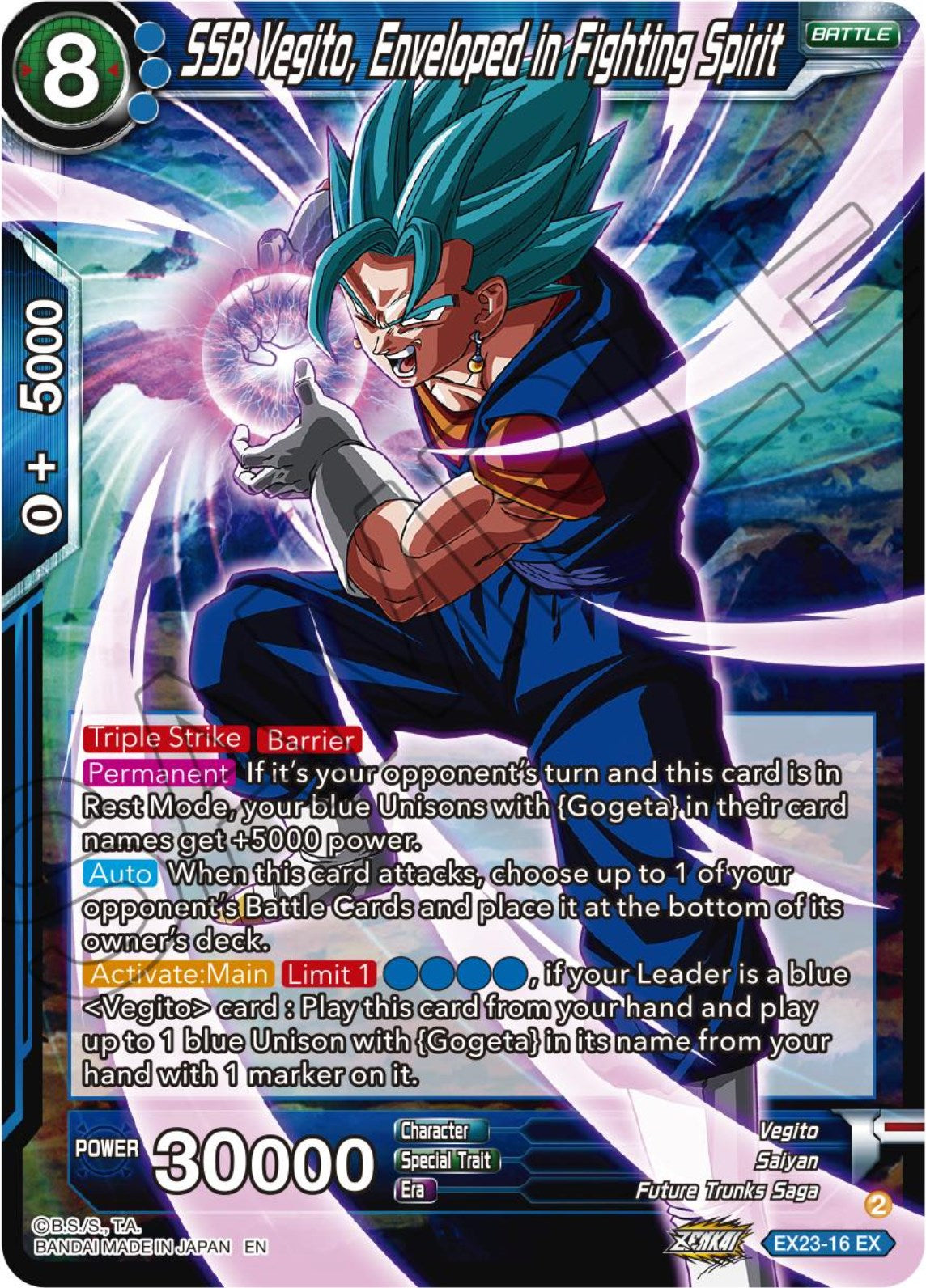 SSB Vegito, Enveloped in Fighting Spirit (EX23-16) [Premium Anniversary Box 2023] | Odin's Place