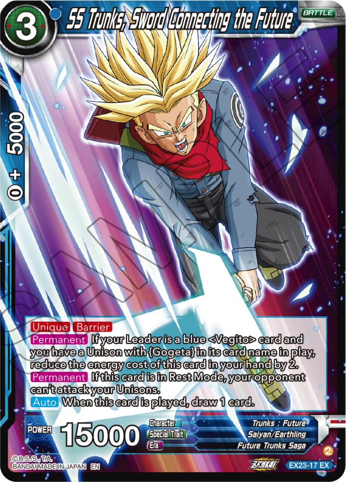 SS Trunks, Sword Connecting the Future (EX23-17) [Premium Anniversary Box 2023] | Odin's Place
