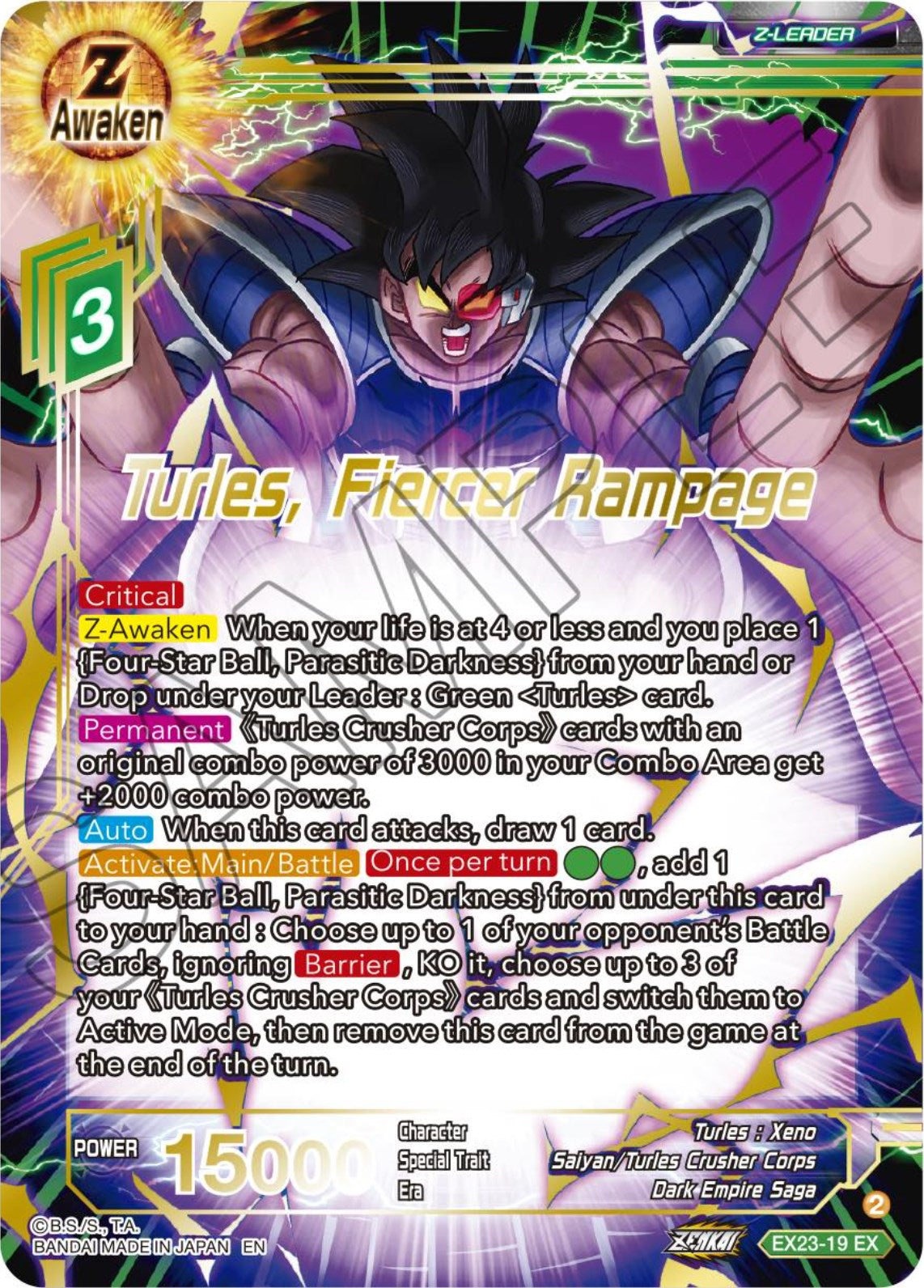 Turles, Fiercer Rampage (EX23-19) [Premium Anniversary Box 2023] | Odin's Place