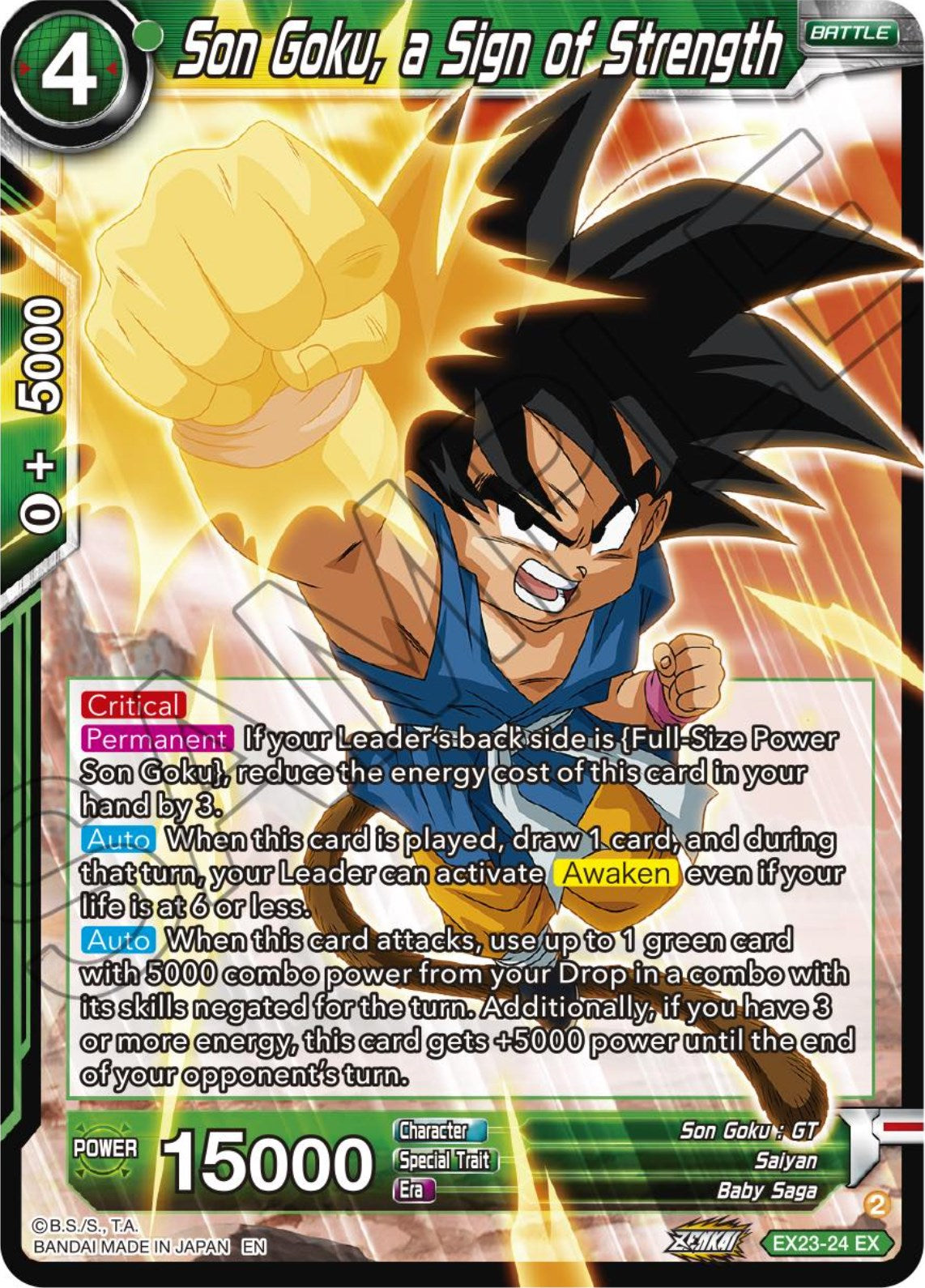 Son Goku, a Sign of Strength (EX23-24) [Premium Anniversary Box 2023] | Odin's Place