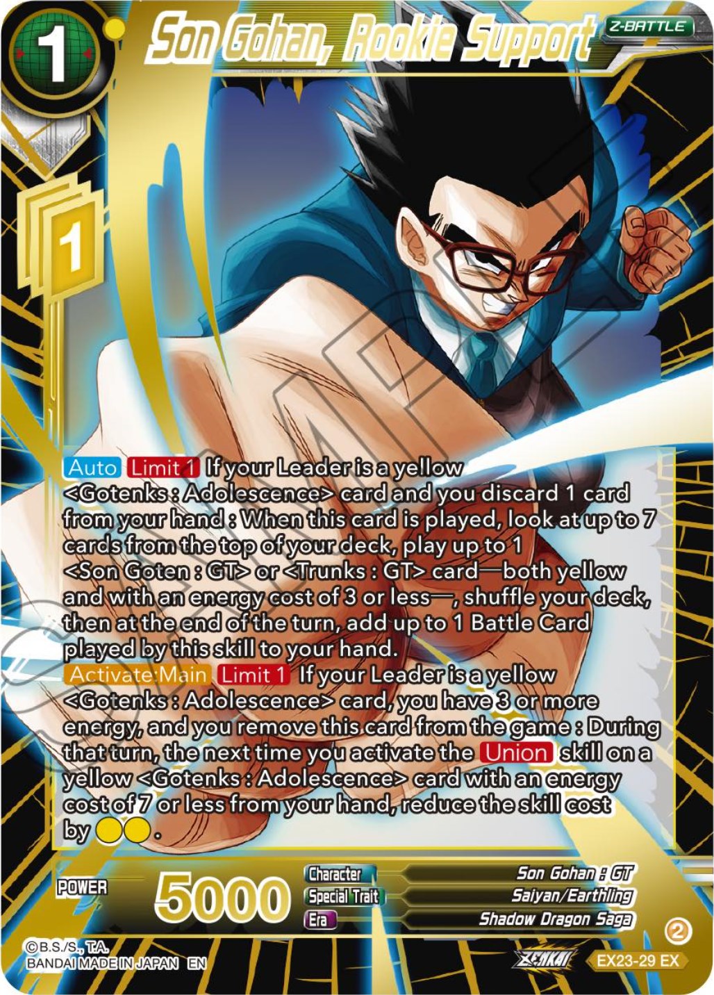 Son Gohan, Rookie Support (EX23-29) [Ultimate Deck 2023] | Odin's Place