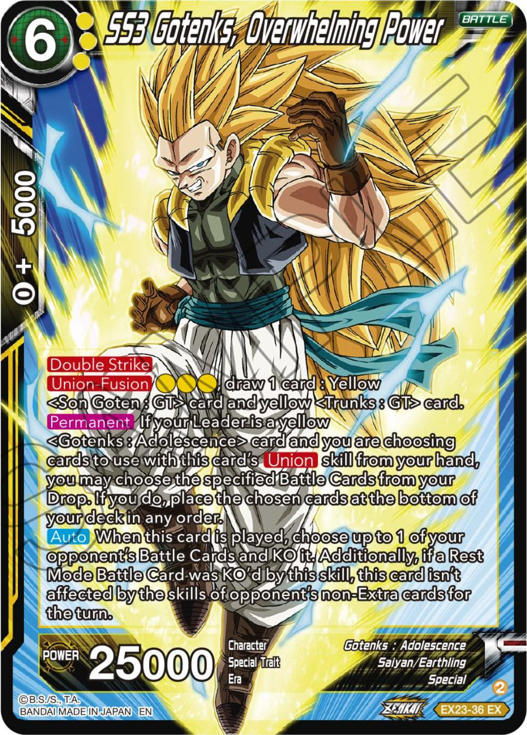 SS3 Gotenks, Overwhelming Power (EX23-36) [Ultimate Deck 2023] | Odin's Place