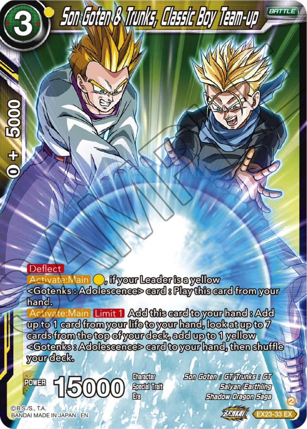 Son Goten & Trunks, Classic Boy Team-up (EX23-33) [Ultimate Deck 2023] | Odin's Place