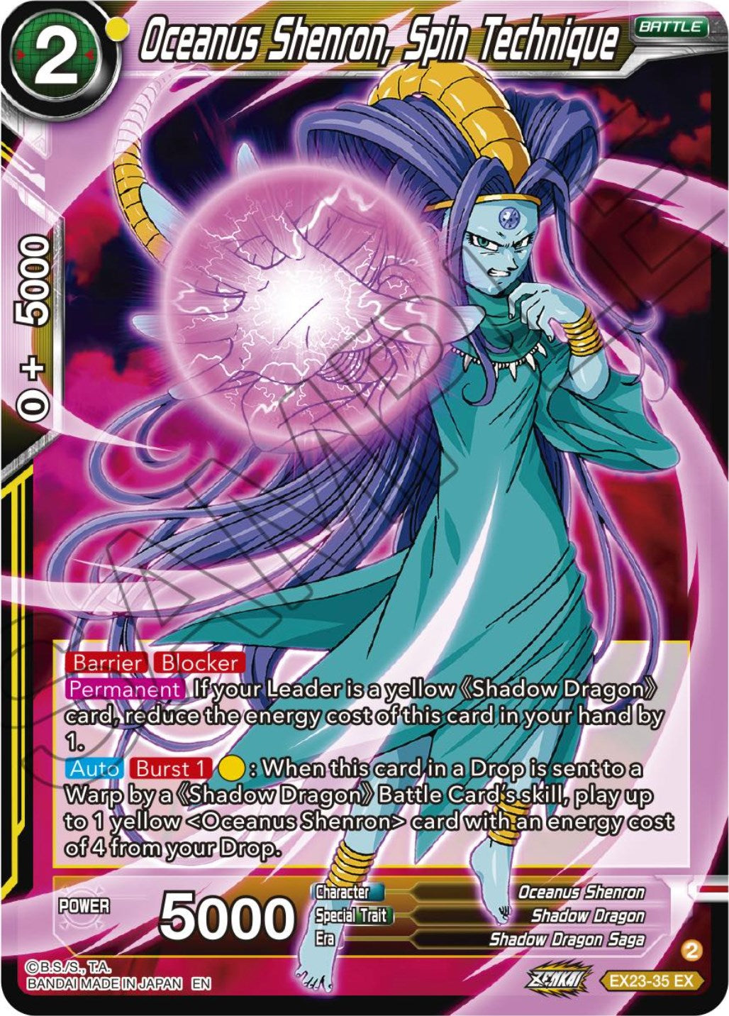 Oceanus Shenron, Spin Technique (EX23-35) [Ultimate Deck 2023] | Odin's Place