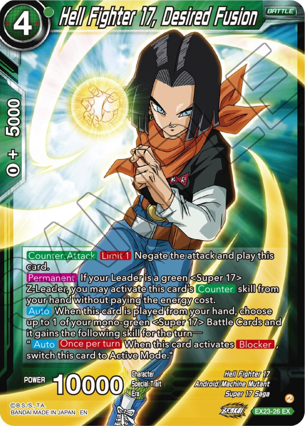 Hell Fighter 17, Desired Fusion (EX23-26) [Ultimate Deck 2023] | Odin's Place