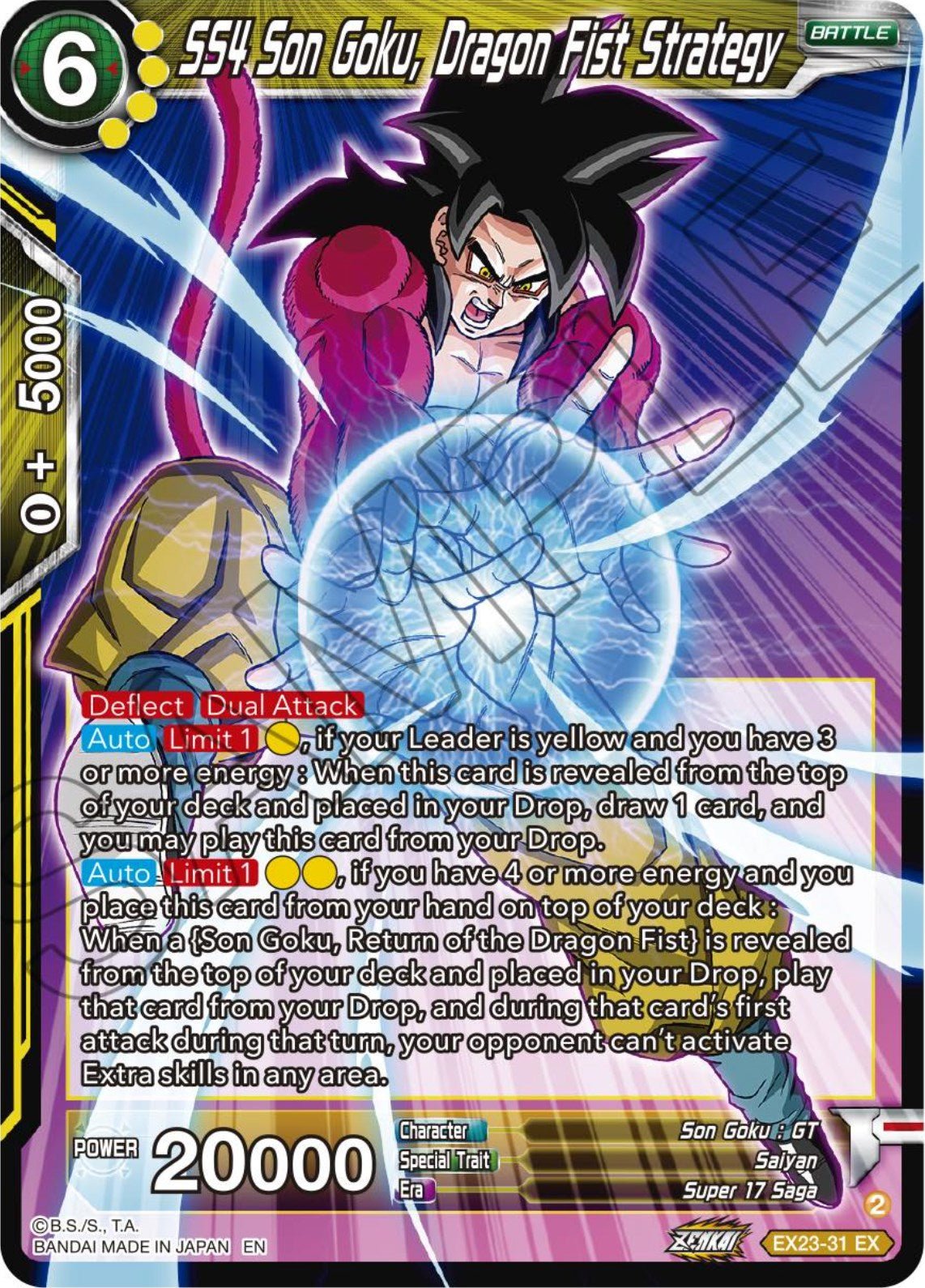 SS4 Son Goku, Dragon Fist Strategy (EX23-31) [Ultimate Deck 2023] | Odin's Place