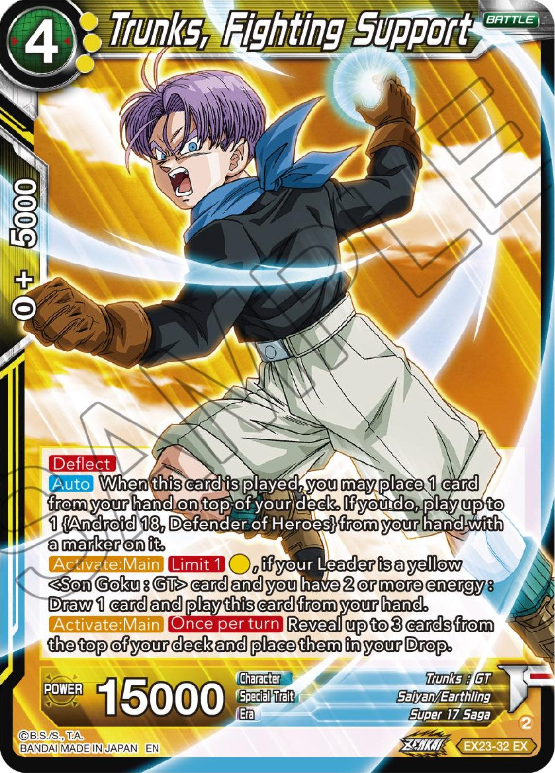 Trunks, Fighting Support (EX23-32) [Ultimate Deck 2023] | Odin's Place