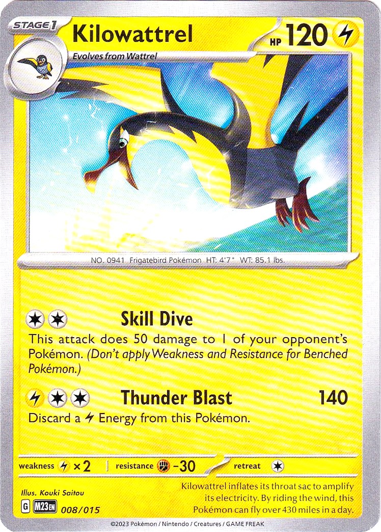 Kilowattrel (008/015) [McDonald's Promos: 2023 Collection] | Odin's Place