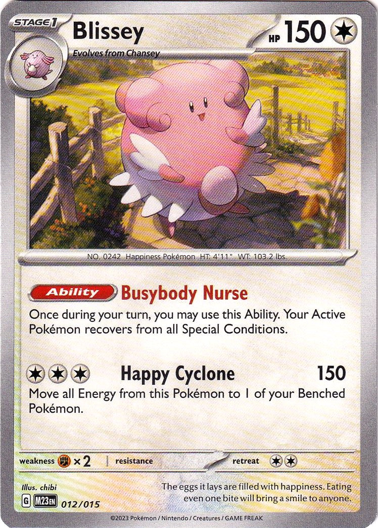 Blissey (012/015) [McDonald's Promos: 2023 Collection] | Odin's Place