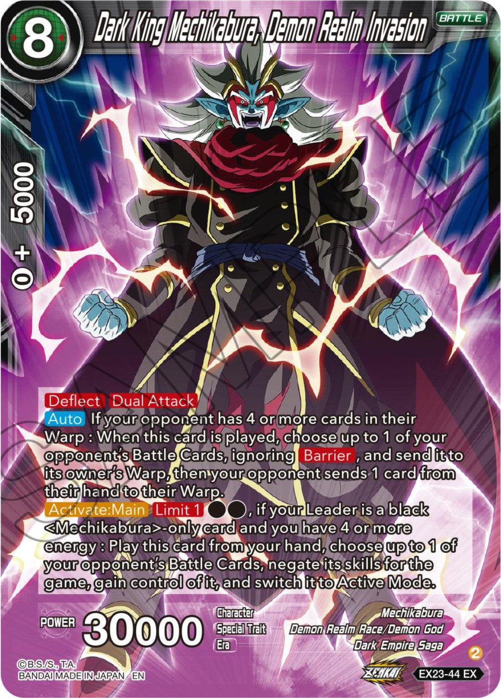 Dark King Mechikabura, Demon Realm Invasion (EX23-44) [Premium Anniversary Box 2023] | Odin's Place