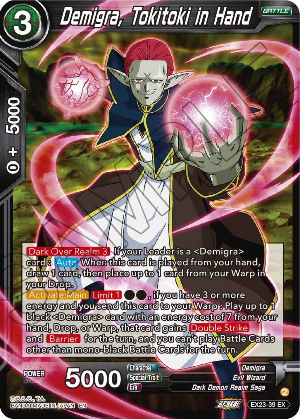 Demigra, Tokitoki in Hand (EX23-39) [Premium Anniversary Box 2023] | Odin's Place