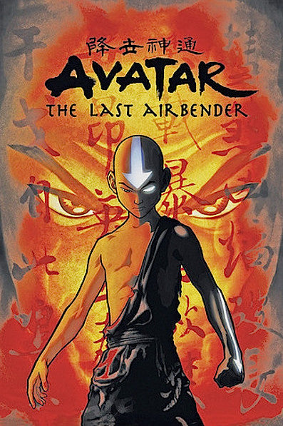 Poster: Avatar Last Airbender | Odin's Place