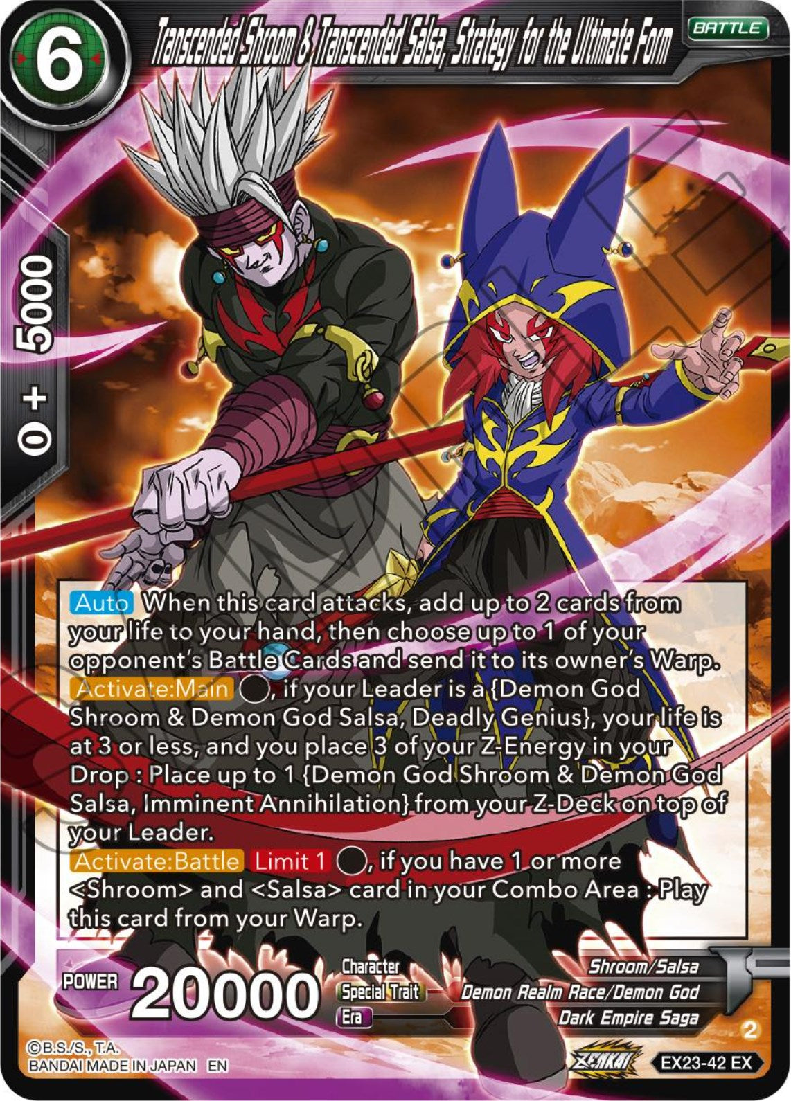 Transcended Shroom & Transcended Salsa, Strategy for the Ultimate Form (EX23-42) [Premium Anniversary Box 2023] | Odin's Place