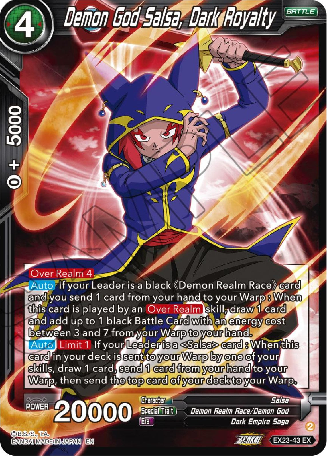 Demon God Salsa, Dark Royalty (EX23-43) [Premium Anniversary Box 2023] | Odin's Place