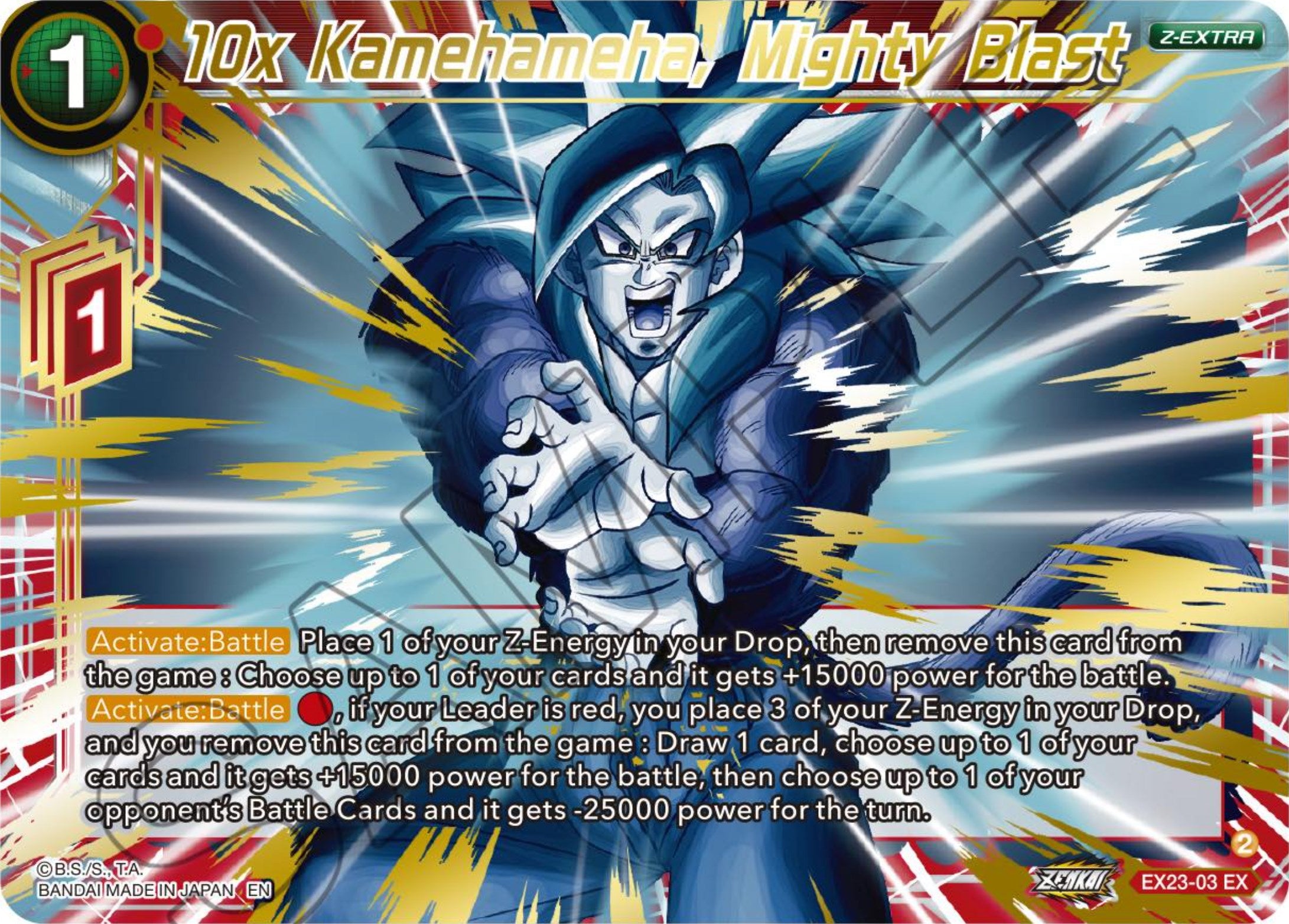 10x Kamehameha, Mighty Blast (EX23-03) [Premium Anniversary Box 2023] | Odin's Place